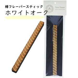 ^t[o[ XeBbN AJzCgI[N Mt[o[ Taru Flavor