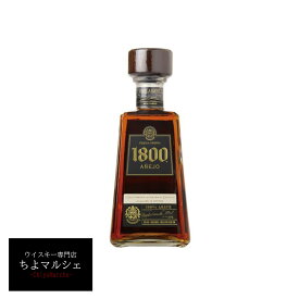 クエルボ 1800 アネホ 750ml 40度 テキーラ CUERVO 1800 ANEJO クエルヴォ 正規品