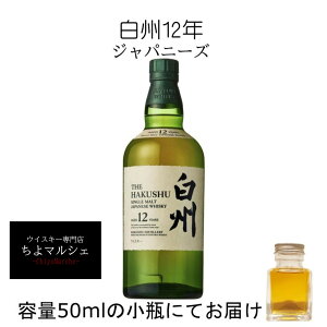 B12N Tg[ ECXL[ 50ml ʔ l {͂菤i