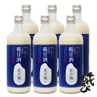 【お買い得キャンペーン】千代むすび 星空舞糀甘酒785g　6本セット(送料無料)