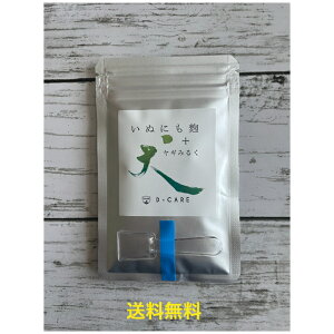 ʂɂ+M݂邭 pbN pTvg pE_[ M~NpE_[ Y ̂тɂ邾  ێ ǂ񂿂ɁI h{⋋ VRyf IS r