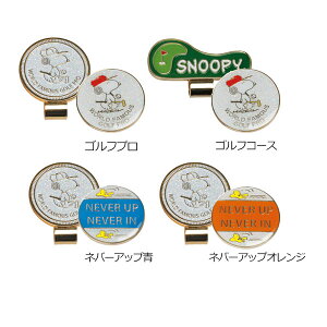 Xk[s[ Nbv}[J[X-797y[֑Ήz