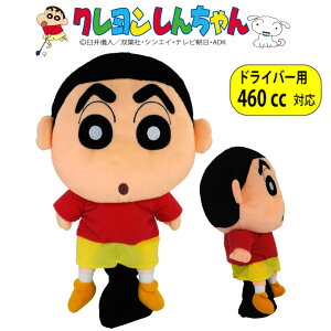 ̂wbhJo[ DR(hCo[)p 460ccΉ WHC1631N񂿂