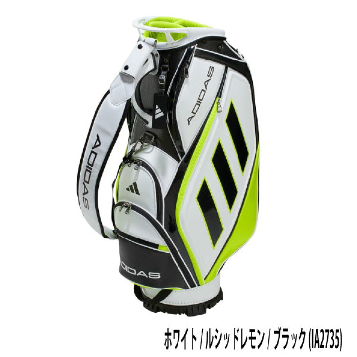 楽天市場】adidas (アディダス)スリーバー ダイナミック キャディ 