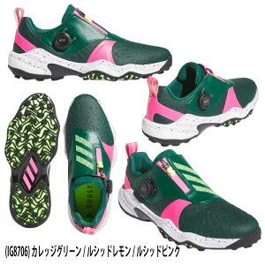 AfB_X St (adidas)R[hJIX25 {A (CODECHAOS 25 BOA)mNKZ93nXpCNX StV[Y [EE] y2024fzy{Kiz