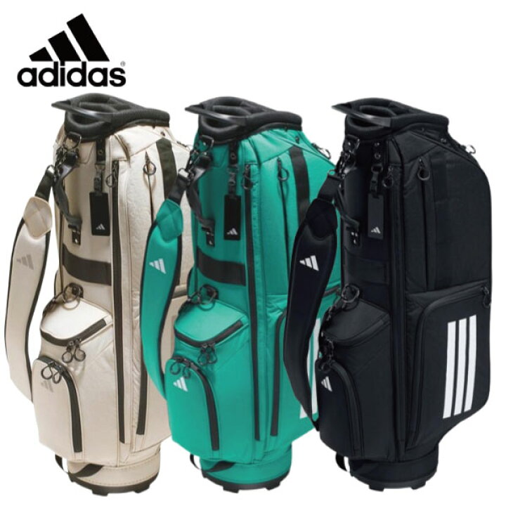 楽天市場】adidas (アディダス)スリーストライプ コーデュラ キャディ 