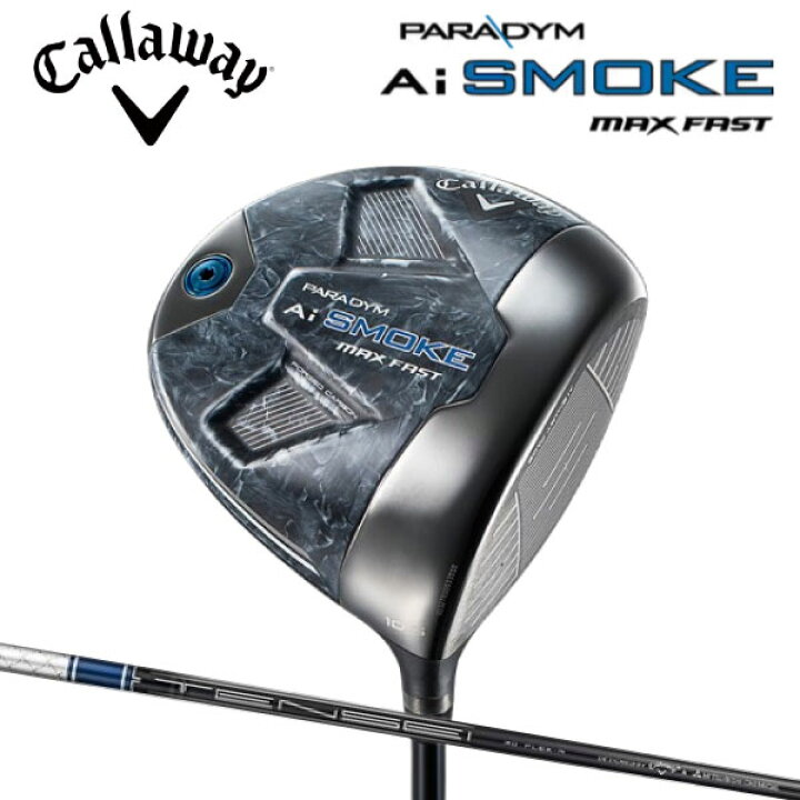 楽天市場】Callaway (キャロウェイ)PARADYM Ai SMOKE MAX FAST  