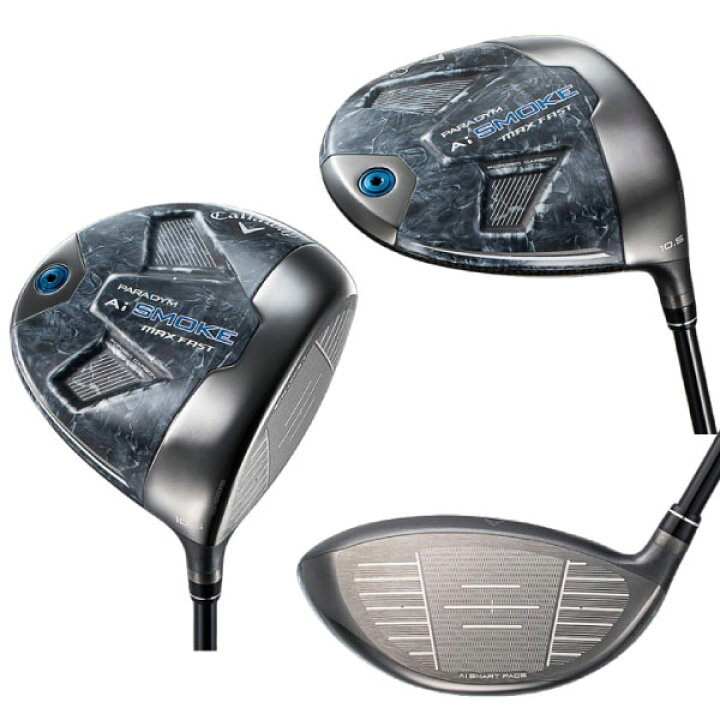 楽天市場】Callaway (キャロウェイ)PARADYM Ai SMOKE MAX FAST  