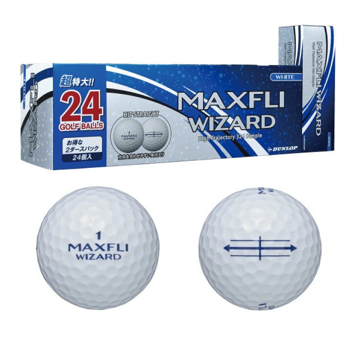 楽天市場】DUNLOP (ダンロップ)MAXFLI WIZARD (マックスフライ 