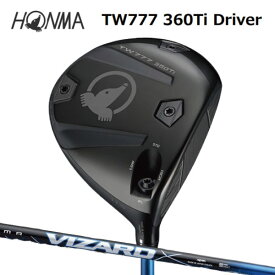 本間ゴルフ (ホンマ)T//WORLD (ツアーワールド) TW777 360 Ti ミニドライバーVIZARD BLUE カーボンシャフト【2026モデル】【HONMA】
