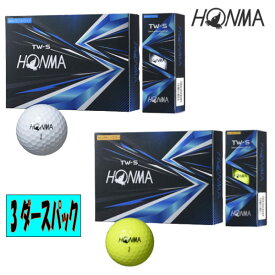 本間ゴルフホンマ TW-S ツアーワールド ゴルフボール【3ダース（36球入り）】【TOUR WORLD】HONMA【2021モデル】【あす楽】