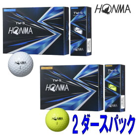 本間ゴルフホンマ TW-S ツアーワールド ゴルフボール【2ダース（24球入り）】【TOUR WORLD】HONMA【2021モデル】【あす楽】