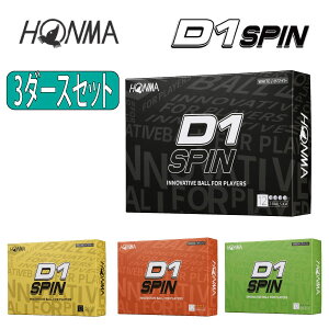 {ԃStz} D1 SPIN(Xs) St{[y3_[Xi36jzHONMA y2023fz