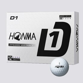 本間ゴルフホンマ D1【2024モデル】ゴルフボール【3ダース(36球入り)】【HONMA】