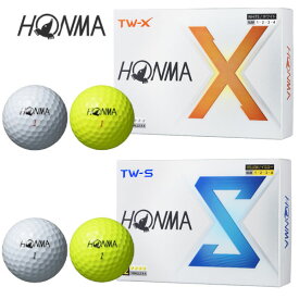 【2024モデル】本間ゴルフホンマ TW-X,TW-S ツアーワールド ゴルフボール【TOUR WORLD】HONMA