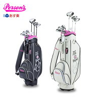 パーソンズ レディース ゴルフクラブ 8本セット キャディバッグ付き 初心者ビギナー向け PSL2012 【Perso…