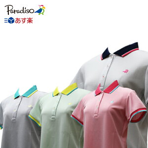 uaXg pfB[] StEFA fB[X@Vc z UVJbg DSL32A yBRIDGESTONEzyParadisozy[֑ΉzyyΉz