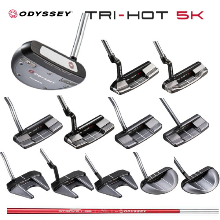 楽天市場】ODYSSEY(オデッセイ)TRI-HOT 5K パター(トライホット 