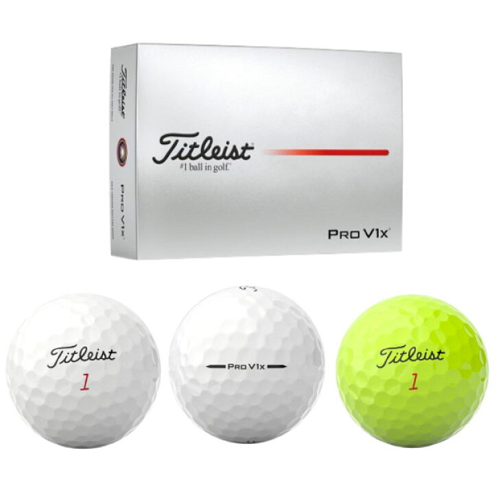 楽天市場】タイトリスト 「PRO V1」「PRO V1x」ゴルフボール 【日本 