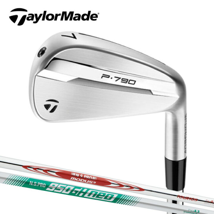 楽天市場】テーラーメイド (TaylorMade)P790 アイアン ［5本セット(#6 
