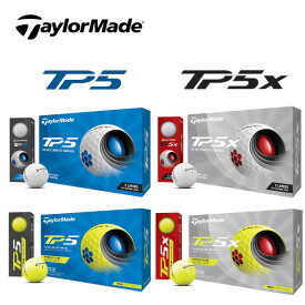 テーラーメイド(TaylorMade)TP5 TP5X シリーズ ゴルフボール 【あす楽】【2021モデル】【日本正規品】