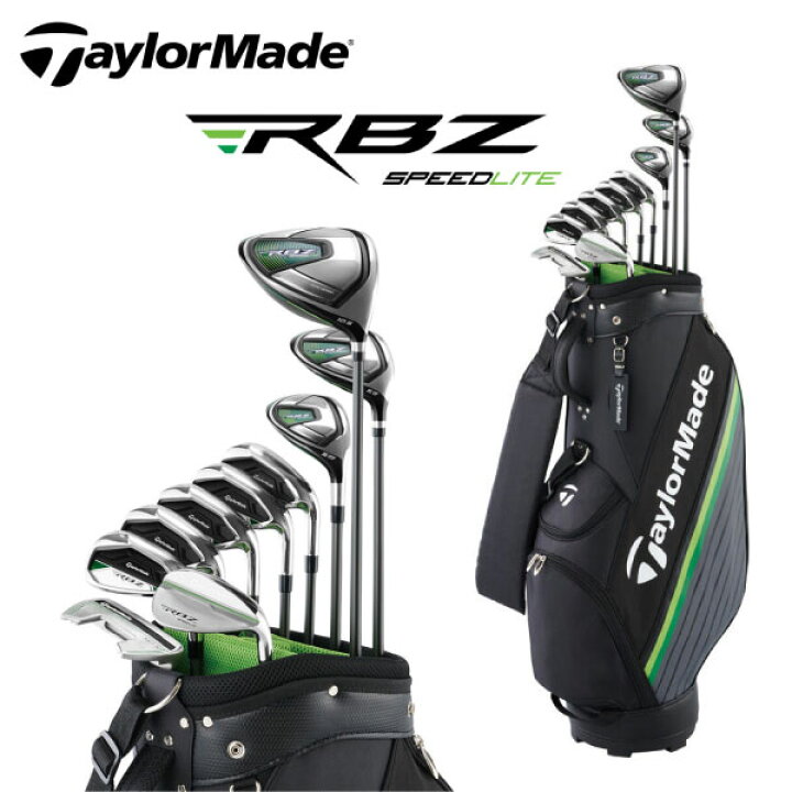 楽天市場】テーラーメイド(TaylorMade)RBZ SPEEDLITE ロケット 