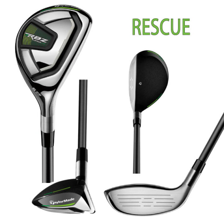 楽天市場】テーラーメイド(TaylorMade)RBZ SPEEDLITE ロケット 