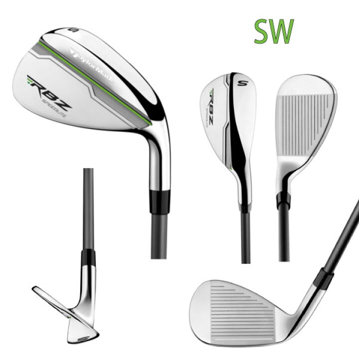 楽天市場】テーラーメイド(TaylorMade)RBZ SPEEDLITE ロケット 
