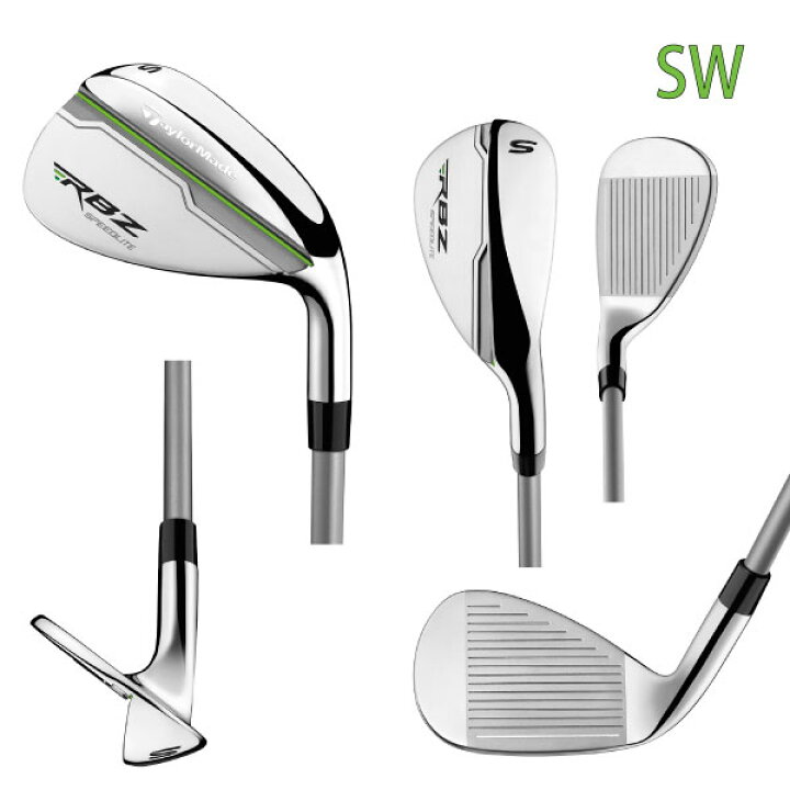 楽天市場】テーラーメイド(TaylorMade)RBZ SPEEDLITE ロケット 