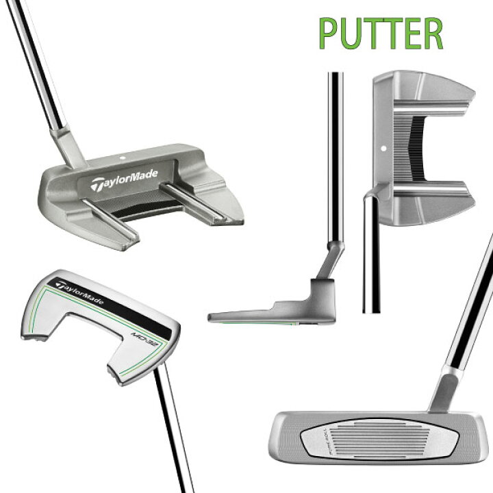 楽天市場】テーラーメイド(TaylorMade)RBZ SPEEDLITE ロケット 