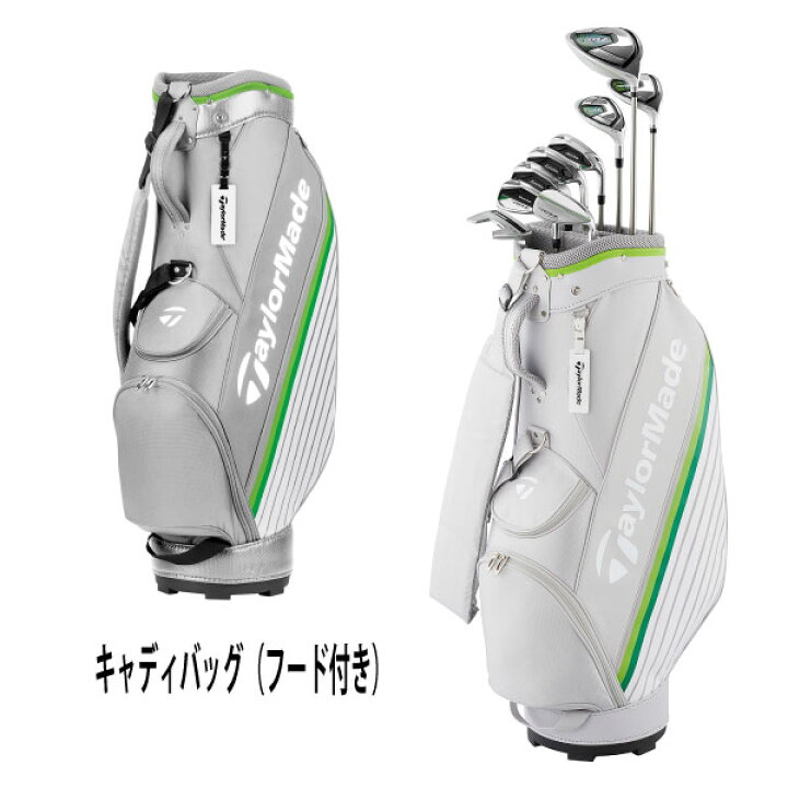 楽天市場】テーラーメイド(TaylorMade)RBZ SPEEDLITE ロケット 