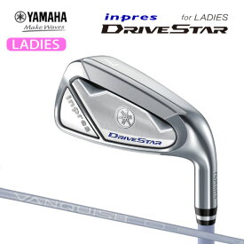 YAMAHA(ヤマハ)inpres DRIVESTAR for LADIES IRON (インプレス ドライブスター) レディース アイアン 5本セット(#7～PW,SW)VANQISH for inpres LM423i カーボンシャフト【日本正規品】【2023モデル】【あす楽】ウィメンズ