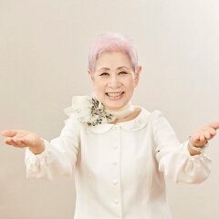 佐伯チズショップ 楽天市場店