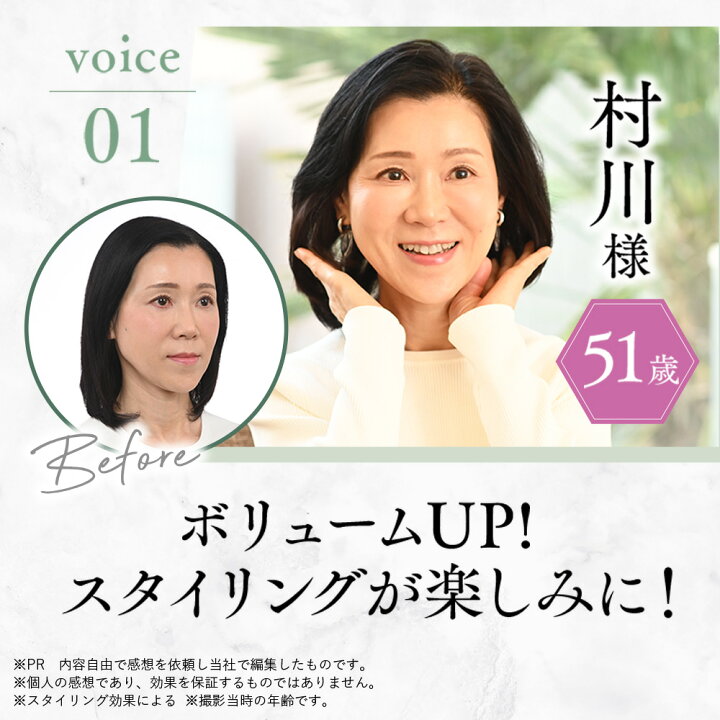 楽天市場】最大20%OFF！【エポラ公式】epo エポプレミアムヘマチン 