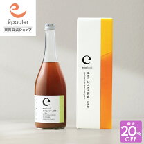 楽天市場】コンブチャクレンズ 720mlの通販