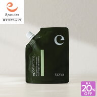 最大20%OFF！【エポラ公式】epo エポプレミアムヘマチン 110mL レフィル 詰め替え ｜ ヘマチン 髪質改善 …