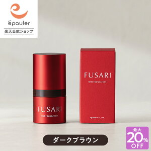 yő20%OFFIzyG|zY B uFUSARI wAt@f[V _[NuE 8gitTEӂjvB J[OuV  XeBbN   