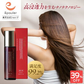 【3/8 0:00～ 24時間限定 39%OFF】【エポラ公式】FUSARI 薬用育毛剤 90mL ｜ 女性用育毛剤 フサリ ふさり 発毛促進 育毛 育毛剤 女性用 養毛 薄毛 薄毛対策 抜け毛 抜け毛対策 抜け毛予防 頭皮 頭皮ケア 脱毛予防 産後の脱毛 医薬部外品クロレラエキス 真珠エキス