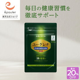 楽天市場】最大20%OFF！【エポラ公式】epo エポプレミアムヘマチン 