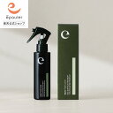 【エポラ公式】epo エポプレミアムヘマチン 120mL ｜ ヘマチン 髪質改善 ヘマチンスプレー 高濃度 美容液 プロ仕様 サロン仕様 原液 トリートメント プラセンタ エキス サイタイエキス スプレー シャンプー 後 インバス プレゼント ギフト ユーグレナ