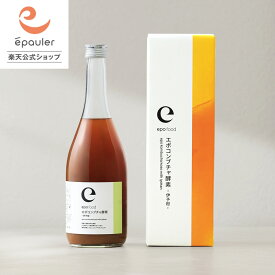 【エポラ公式】epo エポコンブチャ酵素 720mL コンブチャ 酵素ドリンク ダイエット ファスティング コンブチャクレンズ