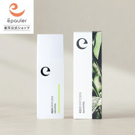 【エポラ公式】epo エポホワイティア 大容量ボトル ｜ 美容液 化粧水 ヒアルロン酸 コラーゲン プラセンタ 原液 ハリ ツヤ スキンケア