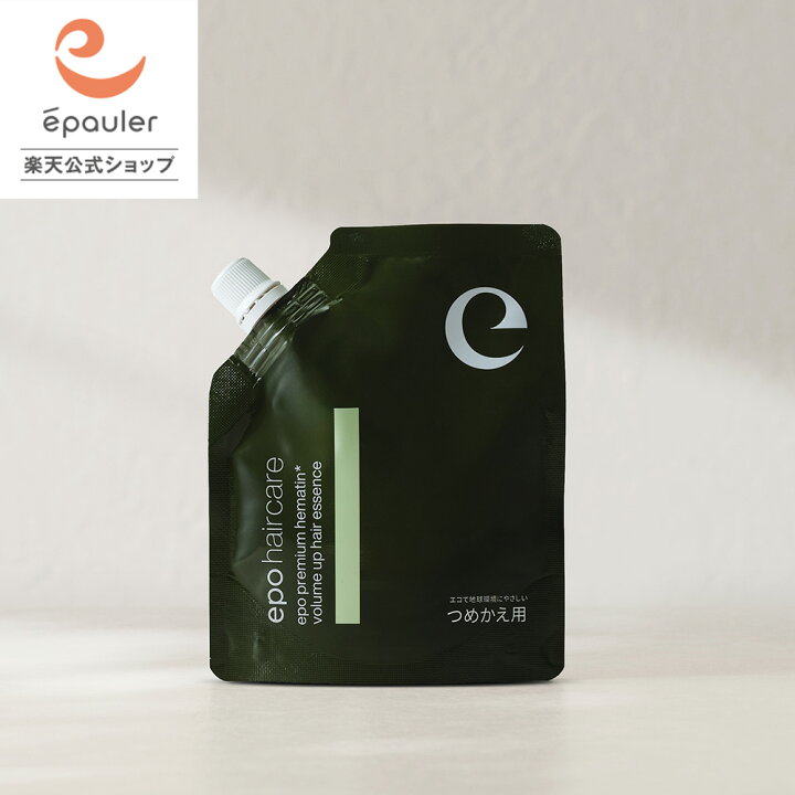楽天市場】【エポラ公式】epo エポプレミアムヘマチン 110mL レフィル 