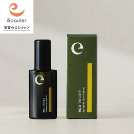 【エポラ公式】epo エポプレミアムヘアオイル