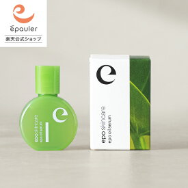 【エポラ公式】epo エポオイルセラム