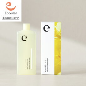 【エポラ公式】epo エポスキンコンディショナー