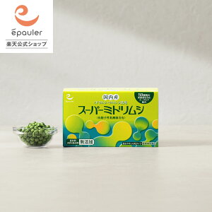 yG|z[Oi ~hV TvguX[p[~hVvΊ_Y100%̃~hV̂ ݂ǂނ oCIUC ꂽ 炾 [Oi yzyepauler^G