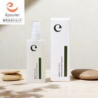 【エポラ公式】epo エポハリツヤケラチンエッセンス｜ケラチン トリートメント 洗い流さない ヘアトリー…