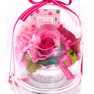 ̓v[g ̓Mtg sNKN 1փ[YE2փJ[l[V ꂳւ̑蕨 bZ[WsbNtAW uꂳ񂢂肪ƂIvuThank you v͂Ȃ 