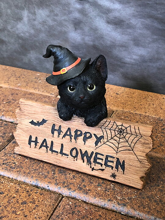 楽天市場 ハロウィン かぼちゃ パンプキン オーナメント ガーデニング ガーデン 置物 雑貨 グッズ 黒猫 ウエルカムハロウィン 黒ねこ ｃｈｌｏｒｉｓ ｇａｒｄｅｎ